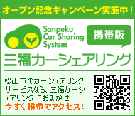 古着販売・買取のドレミ