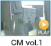 CM vol.1