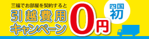 �����N�F���z��p�O�~�I�I