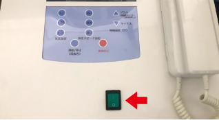 長方形画像
