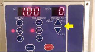 長方形画像