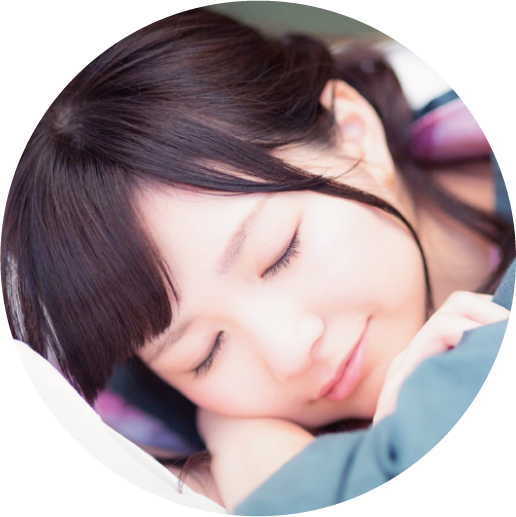 睡眠不足・ストレスの解消