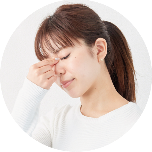 眼精疲労の解消