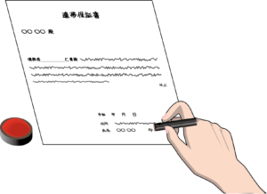 賃貸アパートの賃貸契約に際し、連帯保証人が居ない時は?